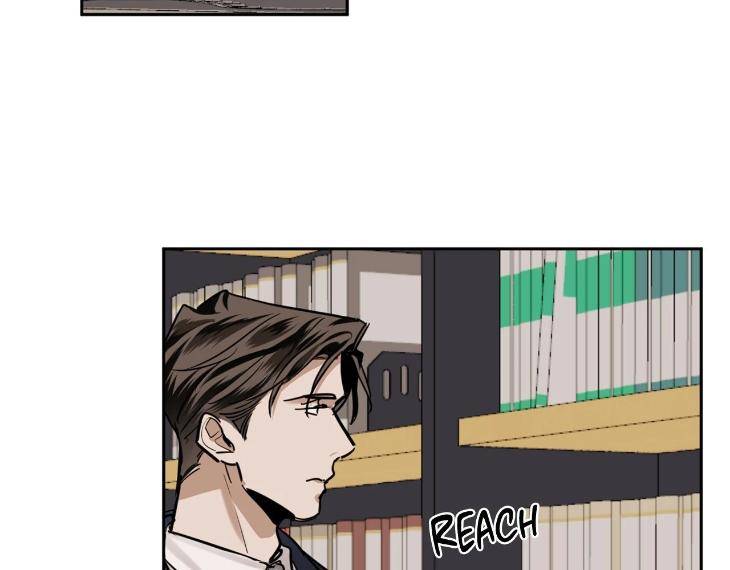 In-Cold-Love-By-10Min-Uncensored-Eng page 75