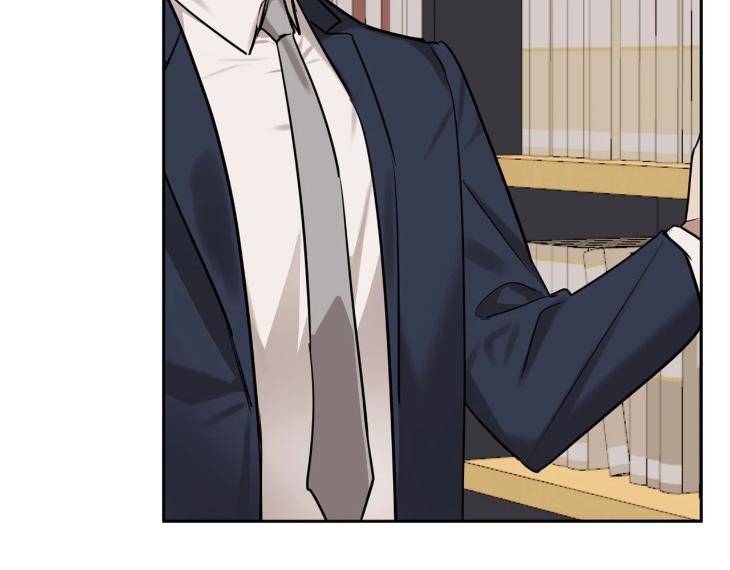 In-Cold-Love-By-10Min-Uncensored-Eng page 76