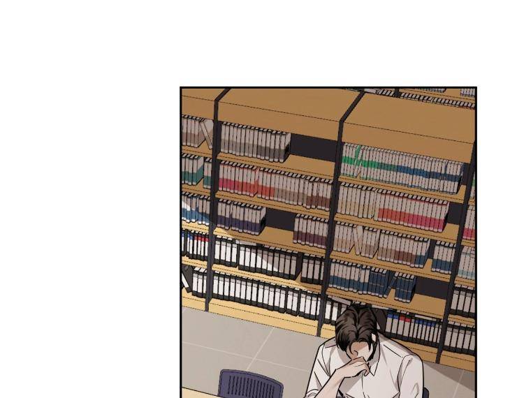 In-Cold-Love-By-10Min-Uncensored-Eng page 81