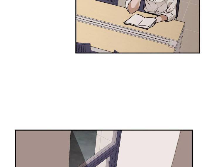 In-Cold-Love-By-10Min-Uncensored-Eng page 82