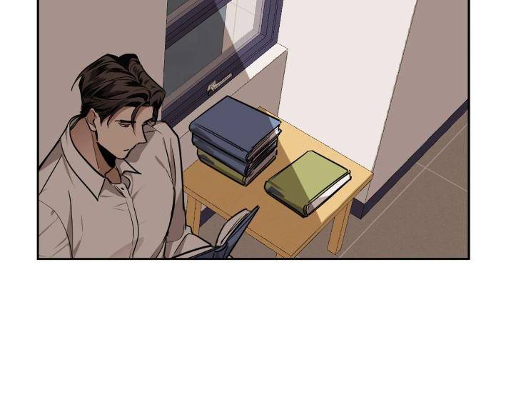 In-Cold-Love-By-10Min-Uncensored-Eng page 83