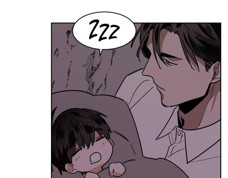 In-Cold-Love-By-10Min-Uncensored-Eng page 85