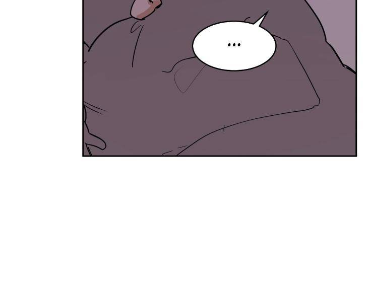 In-Cold-Love-By-10Min-Uncensored-Eng page 86