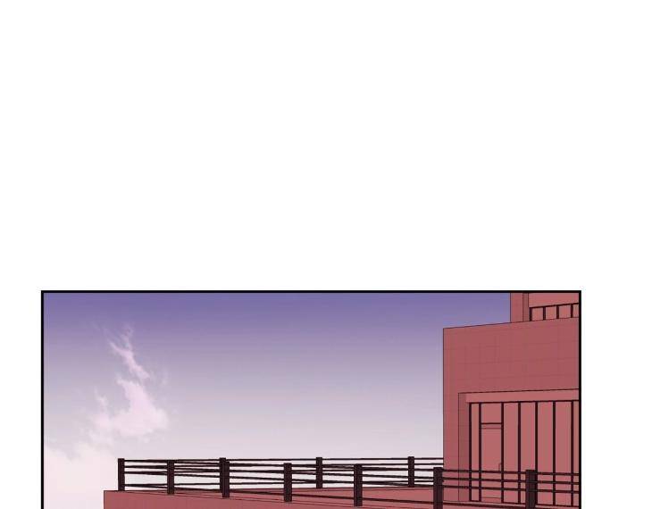 In-Cold-Love-By-10Min-Uncensored-Eng page 87
