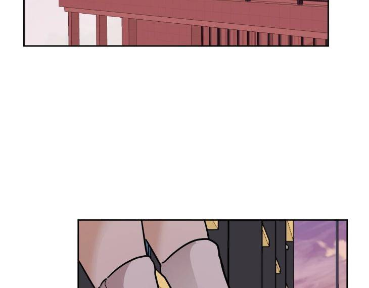 In-Cold-Love-By-10Min-Uncensored-Eng page 88