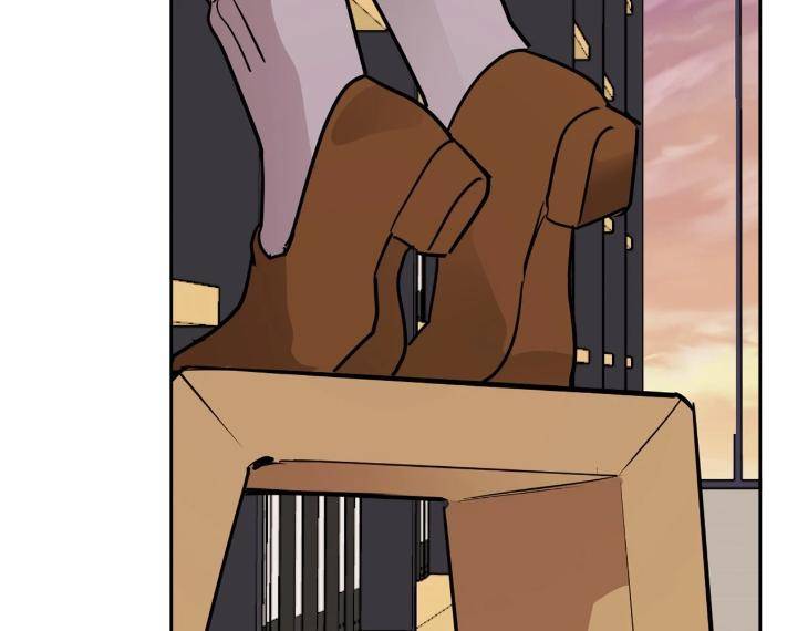 In-Cold-Love-By-10Min-Uncensored-Eng page 89