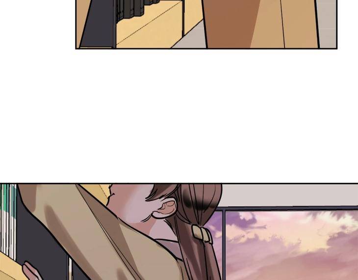 In-Cold-Love-By-10Min-Uncensored-Eng page 90