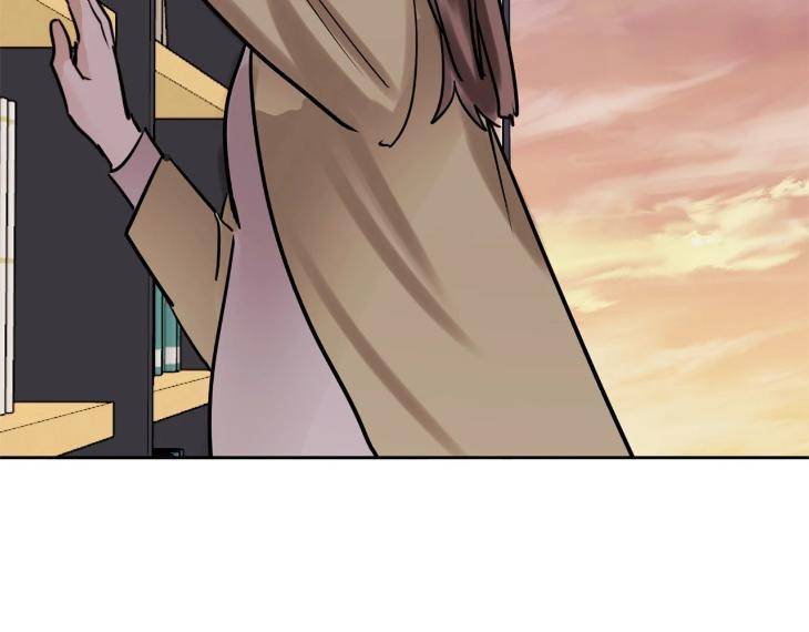 In-Cold-Love-By-10Min-Uncensored-Eng page 91