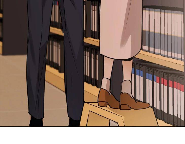 In-Cold-Love-By-10Min-Uncensored-Eng page 95