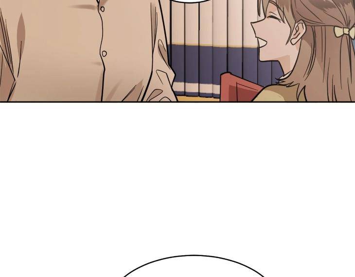 In-Cold-Love-By-10Min-Uncensored-Eng page 104