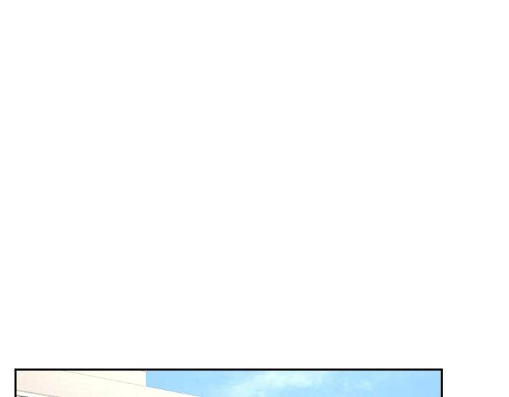 In-Cold-Love-By-10Min-Uncensored-Eng chapter_050 thumbnail
