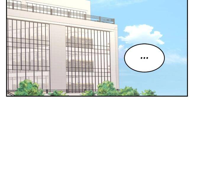 In-Cold-Love-By-10Min-Uncensored-Eng page 2