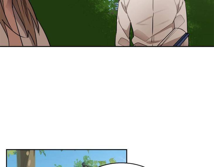 In-Cold-Love-By-10Min-Uncensored-Eng page 6