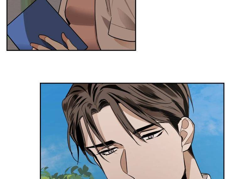 In-Cold-Love-By-10Min-Uncensored-Eng page 8
