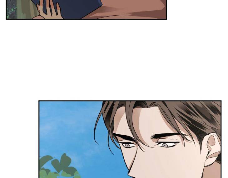 In-Cold-Love-By-10Min-Uncensored-Eng page 20