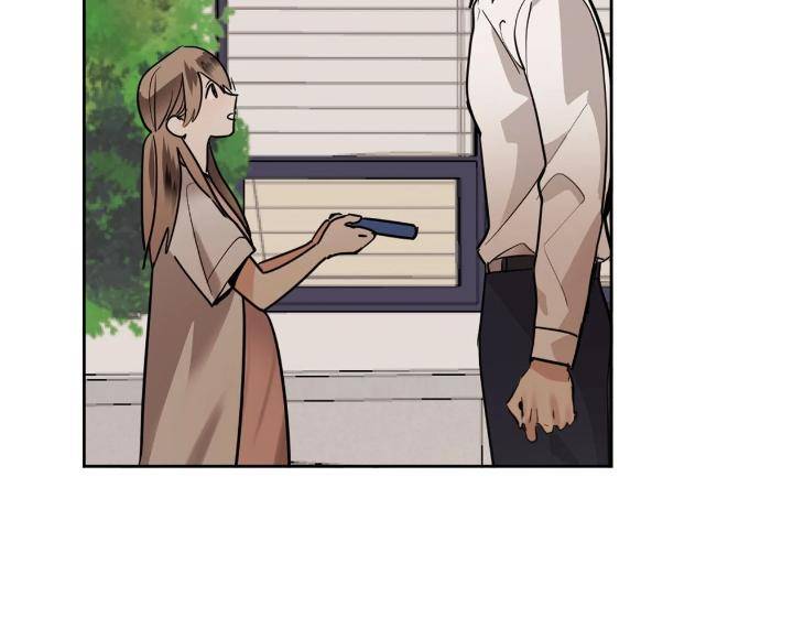 In-Cold-Love-By-10Min-Uncensored-Eng page 31