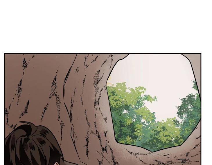 In-Cold-Love-By-10Min-Uncensored-Eng page 38