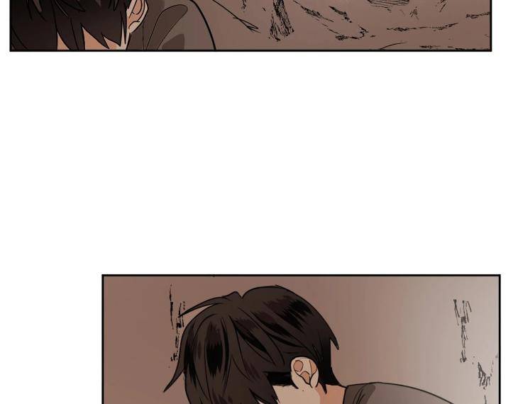 In-Cold-Love-By-10Min-Uncensored-Eng page 39