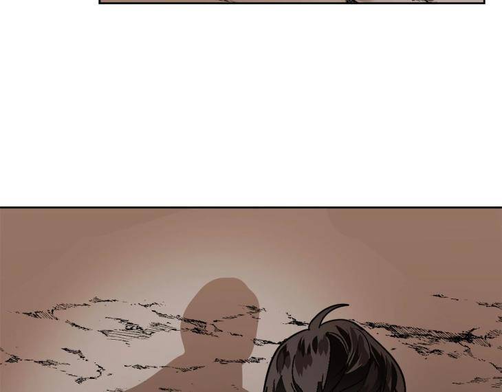 In-Cold-Love-By-10Min-Uncensored-Eng page 41