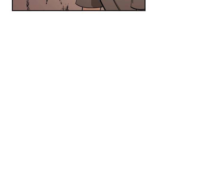 In-Cold-Love-By-10Min-Uncensored-Eng page 44