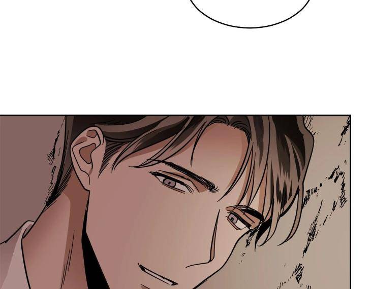 In-Cold-Love-By-10Min-Uncensored-Eng page 49