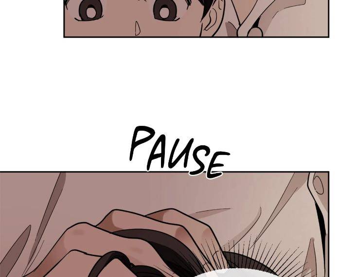 In-Cold-Love-By-10Min-Uncensored-Eng page 54