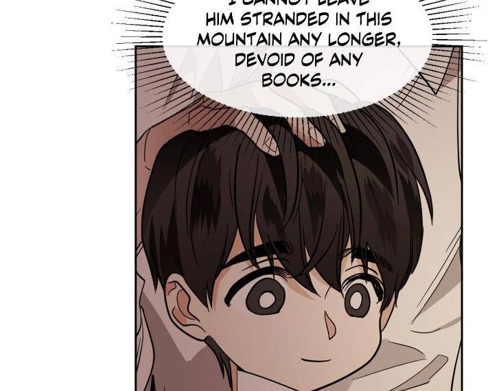 In-Cold-Love-By-10Min-Uncensored-Eng page 56