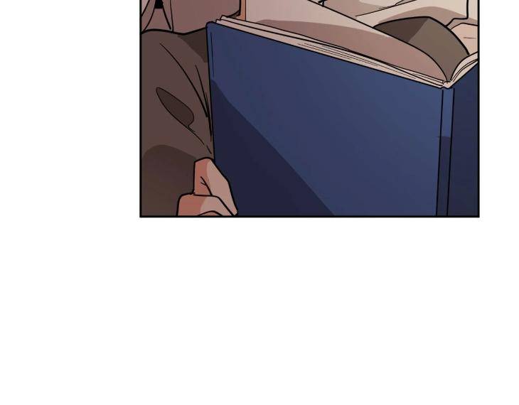 In-Cold-Love-By-10Min-Uncensored-Eng page 57