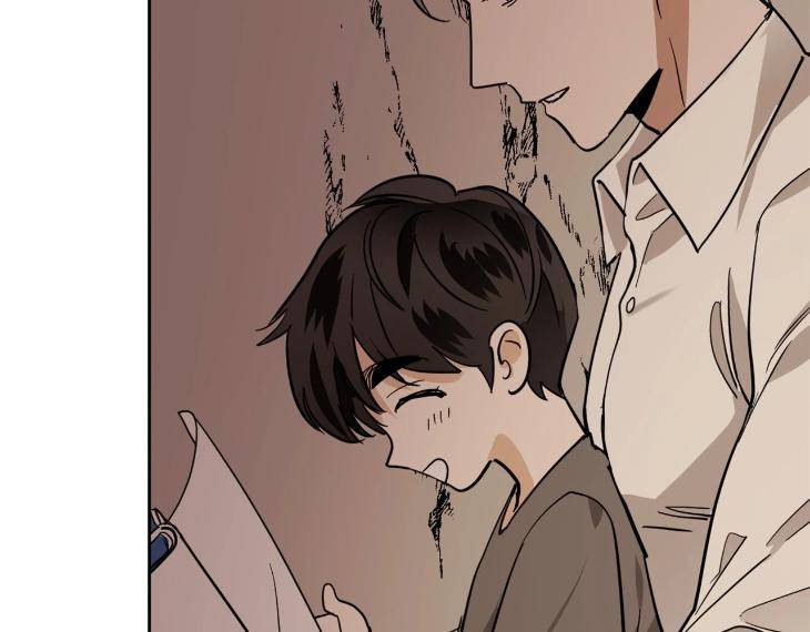 In-Cold-Love-By-10Min-Uncensored-Eng page 59