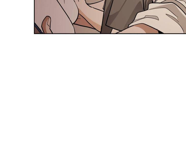 In-Cold-Love-By-10Min-Uncensored-Eng page 60