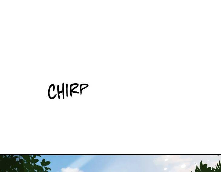 In-Cold-Love-By-10Min-Uncensored-Eng page 61