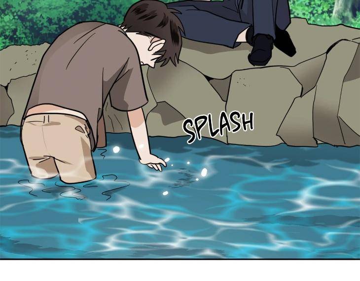 In-Cold-Love-By-10Min-Uncensored-Eng page 64