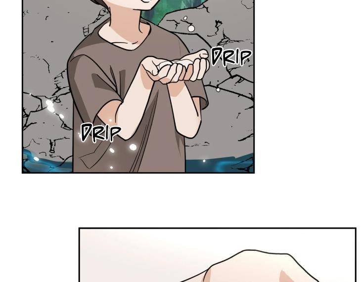 In-Cold-Love-By-10Min-Uncensored-Eng page 66