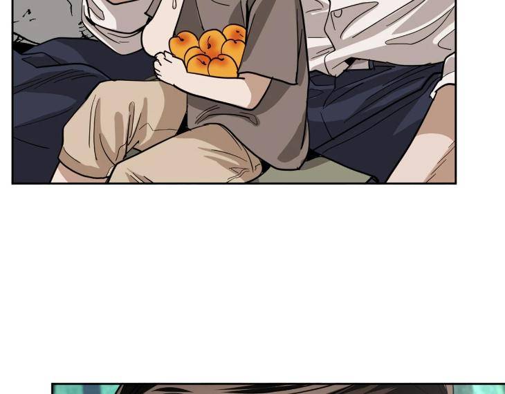 In-Cold-Love-By-10Min-Uncensored-Eng page 78
