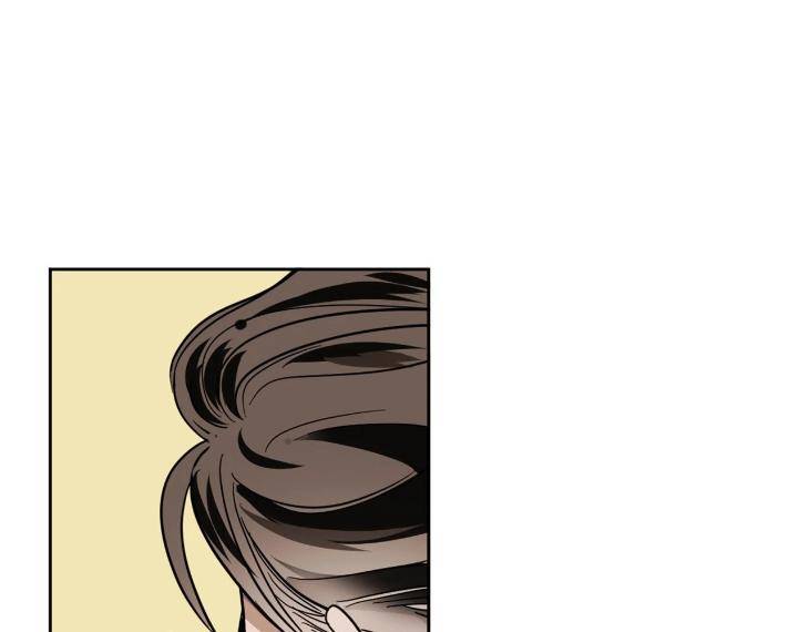 In-Cold-Love-By-10Min-Uncensored-Eng page 80
