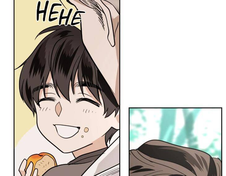 In-Cold-Love-By-10Min-Uncensored-Eng page 81