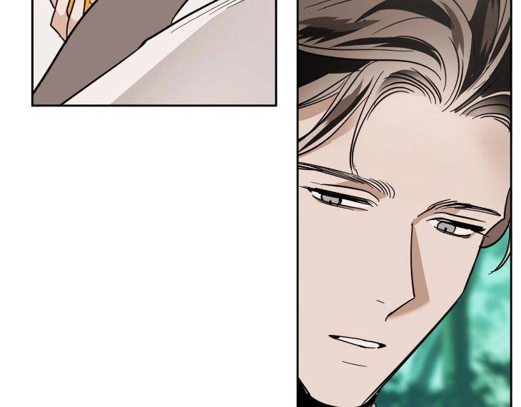 In-Cold-Love-By-10Min-Uncensored-Eng page 82