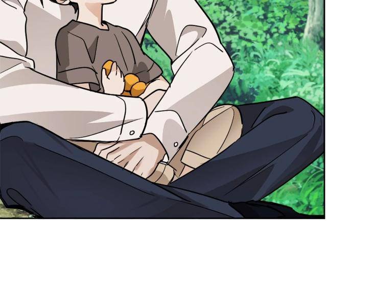 In-Cold-Love-By-10Min-Uncensored-Eng page 86