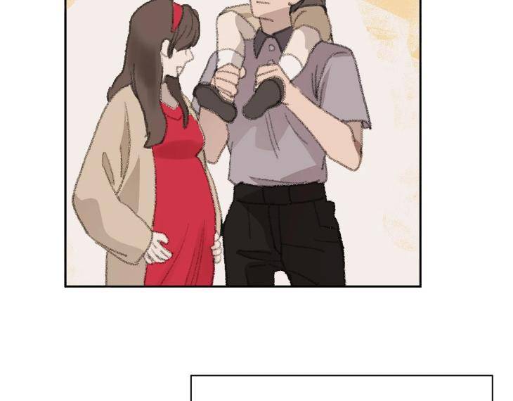In-Cold-Love-By-10Min-Uncensored-Eng page 88
