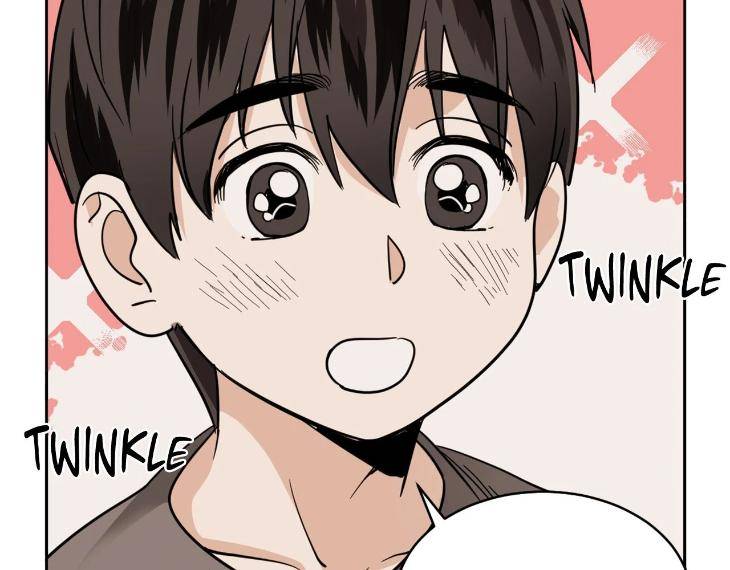 In-Cold-Love-By-10Min-Uncensored-Eng page 95