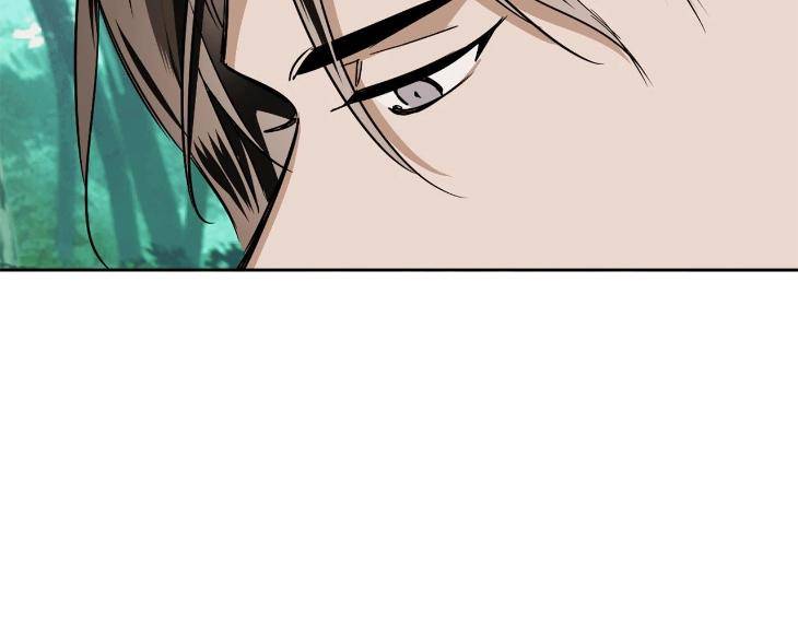 In-Cold-Love-By-10Min-Uncensored-Eng page 104