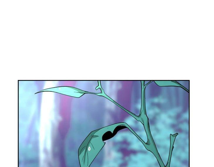 In-Cold-Love-By-10Min-Uncensored-Eng chapter_051 thumbnail