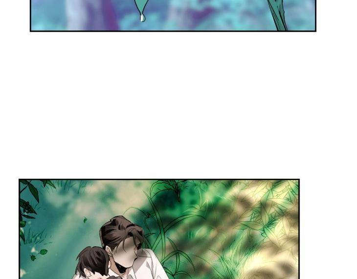 In-Cold-Love-By-10Min-Uncensored-Eng page 2