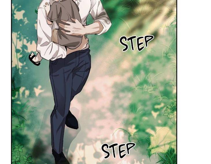 In-Cold-Love-By-10Min-Uncensored-Eng page 3