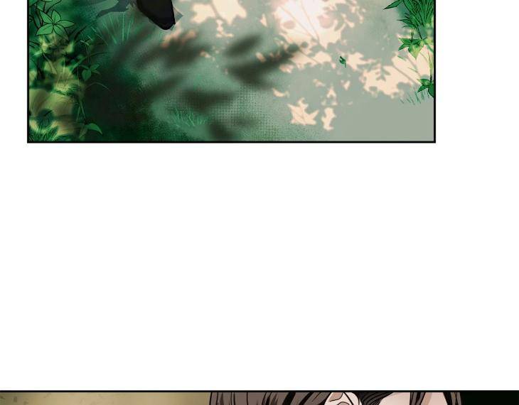 In-Cold-Love-By-10Min-Uncensored-Eng page 4