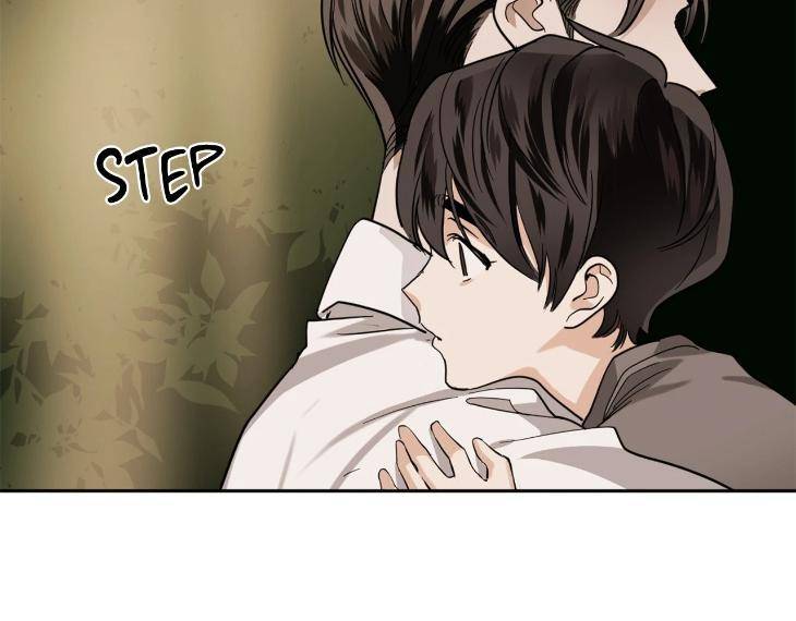 In-Cold-Love-By-10Min-Uncensored-Eng page 5