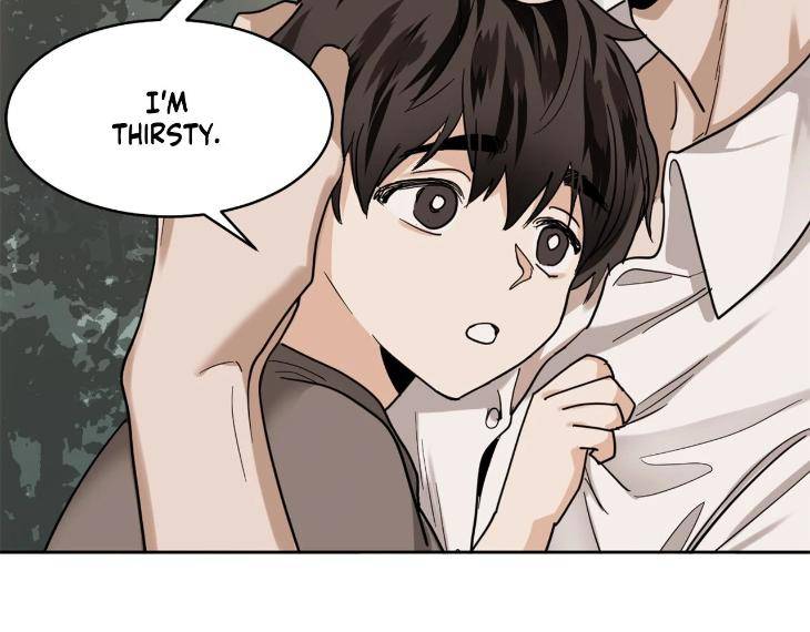 In-Cold-Love-By-10Min-Uncensored-Eng page 10