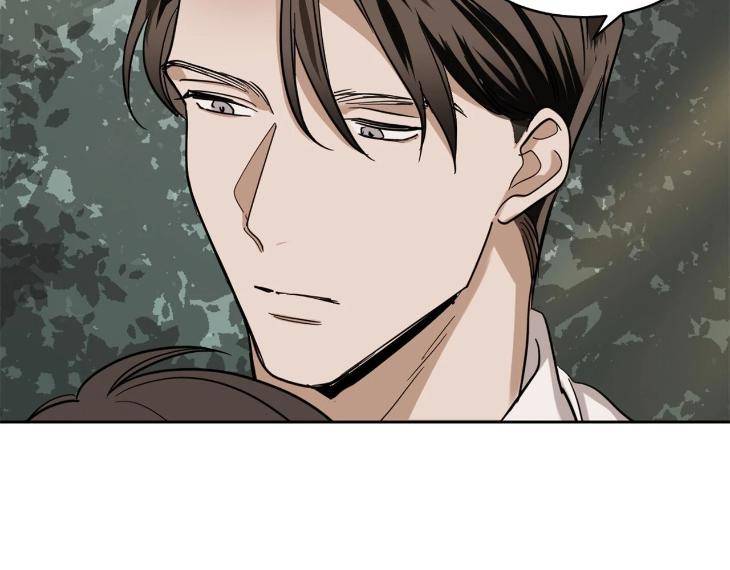 In-Cold-Love-By-10Min-Uncensored-Eng page 12