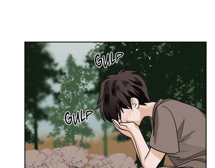 In-Cold-Love-By-10Min-Uncensored-Eng page 16
