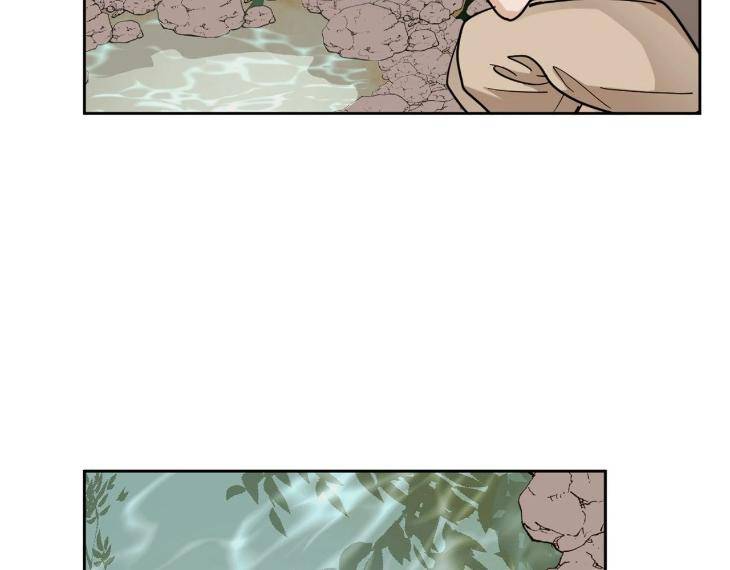 In-Cold-Love-By-10Min-Uncensored-Eng page 17